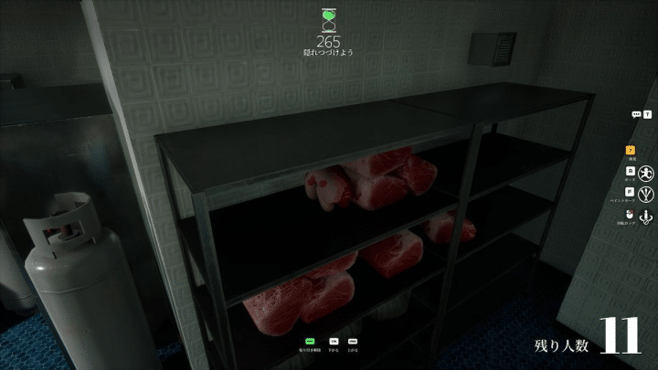 Meccha Chameleon Viral: 3 Juta Kopi Terjual di Steam 3 image 92